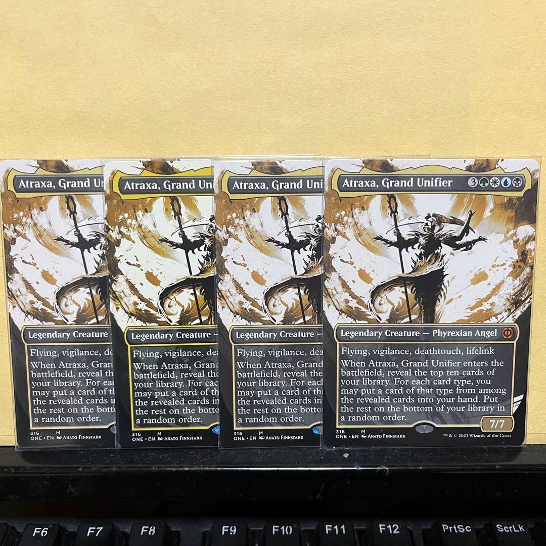 偉大なる統一者、アトラクサ/Atraxa, Grand Unifier 4枚