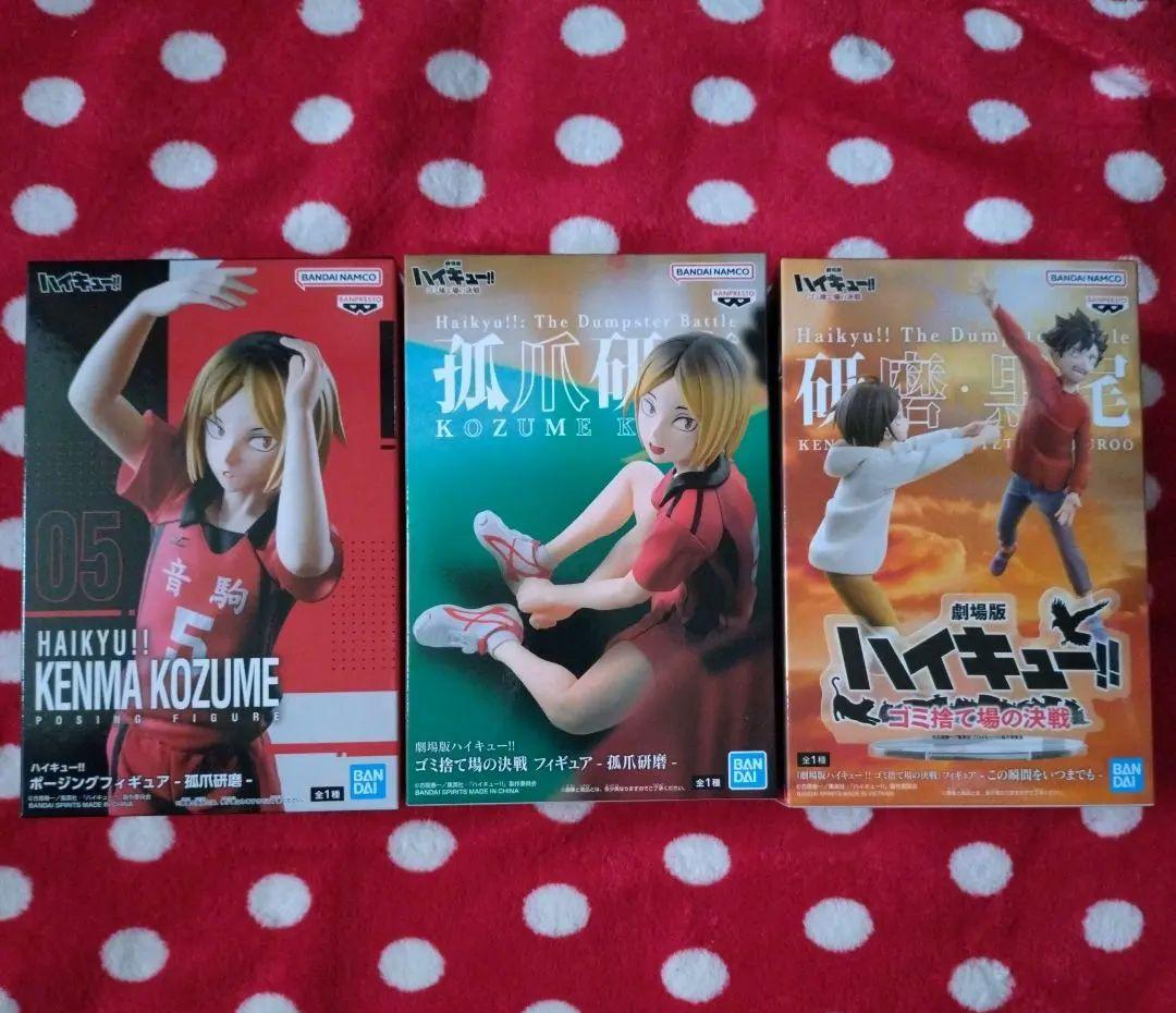 ひいらぎ ハイキュー!! フィギュア チェンソーマン ぬいぐるみ