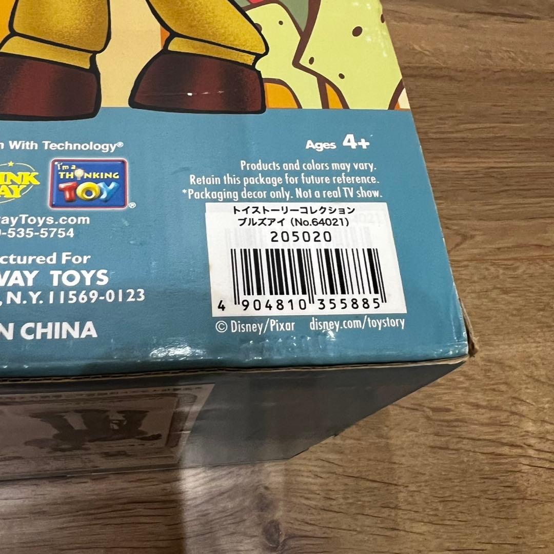 ブルズアイ トイストーリーコレクション TOYSTORY BULLSEYE