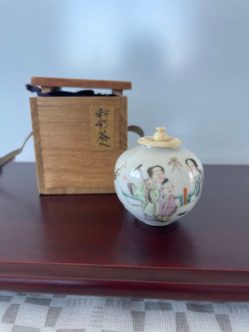 希少美品　粉彩茶入　中国清時代