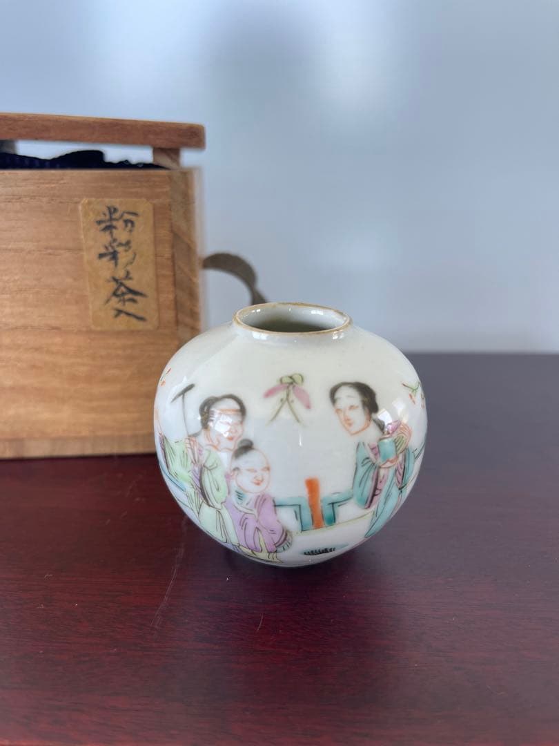 希少美品　粉彩茶入　中国清時代