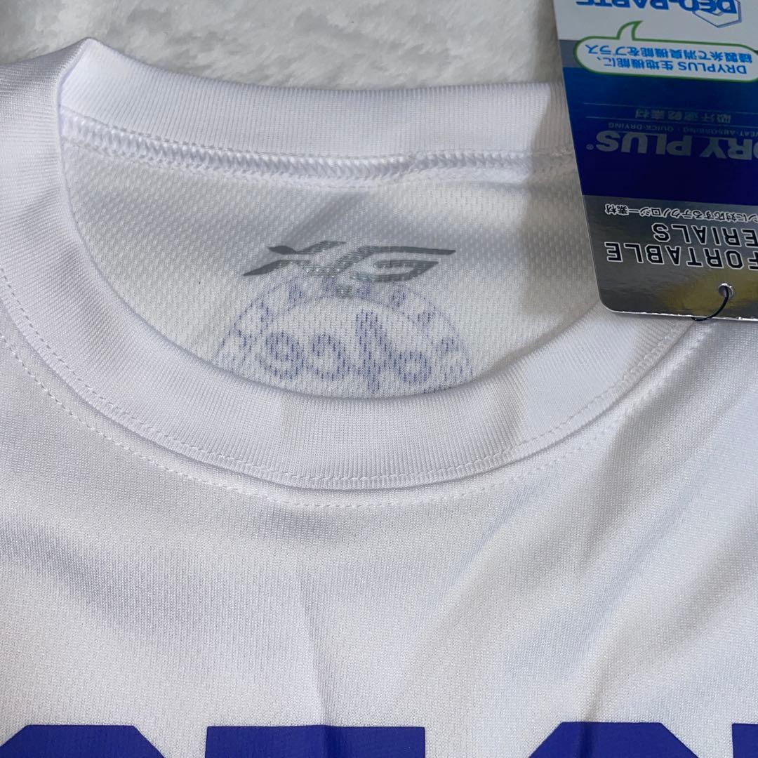 ダイヤのA 御幸一也　スポーツタオル　シャツ