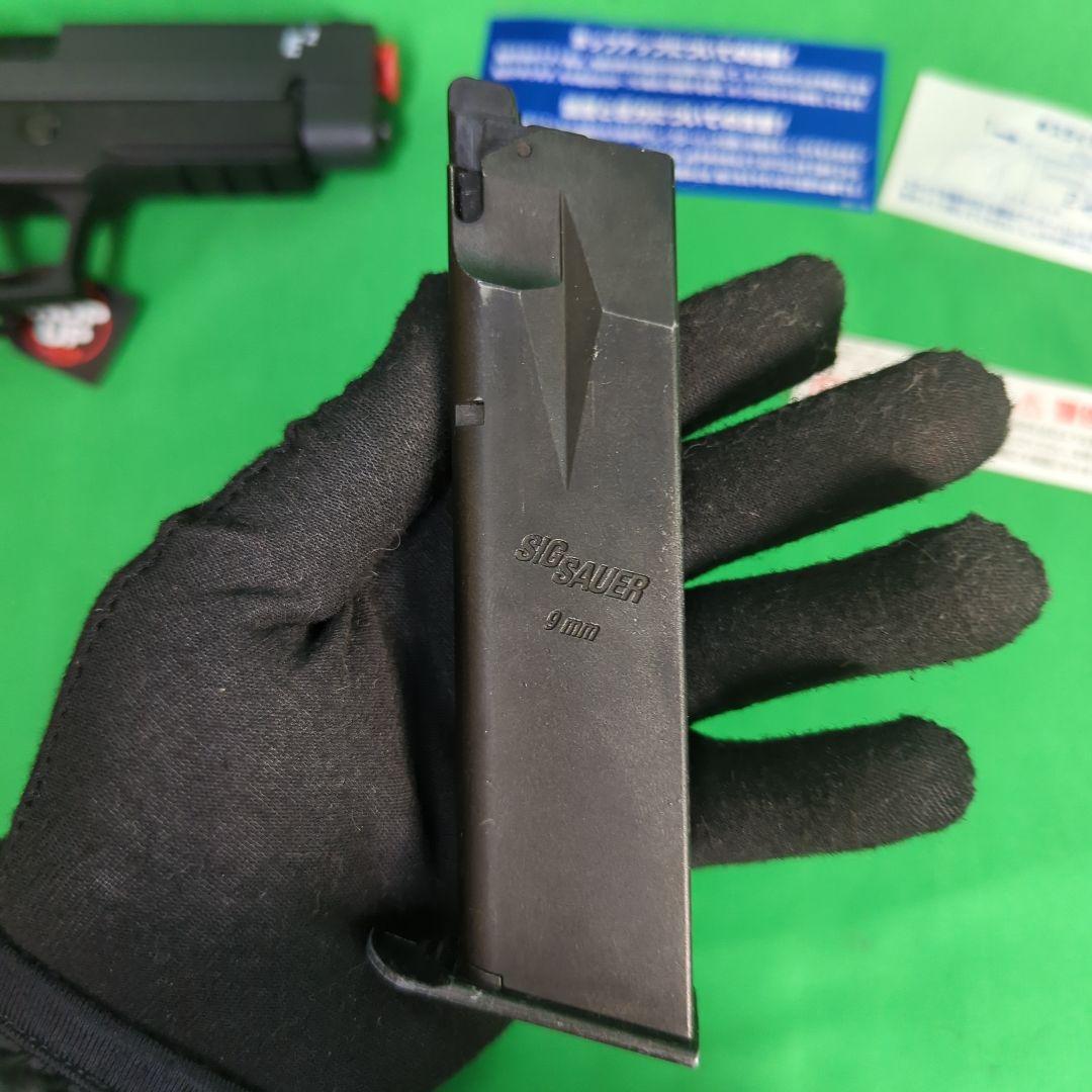 東京マルイ シグザウエル P226 E2　サバゲ1.2回使用