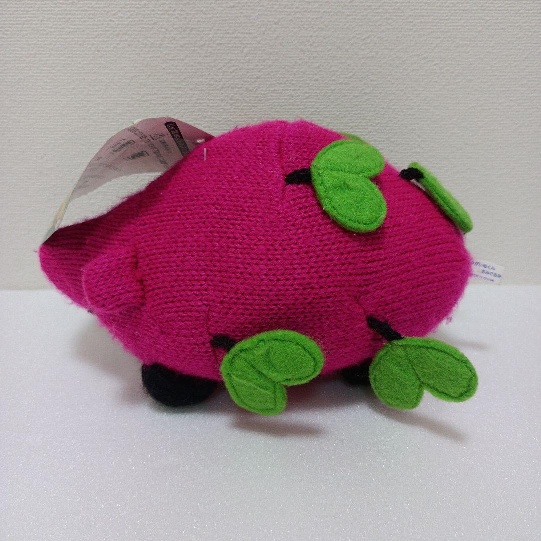 じゃがいぬくん　あみぐるみ　ぬいぐるみ　 平成レトロ　さつまいも　はりぽてと