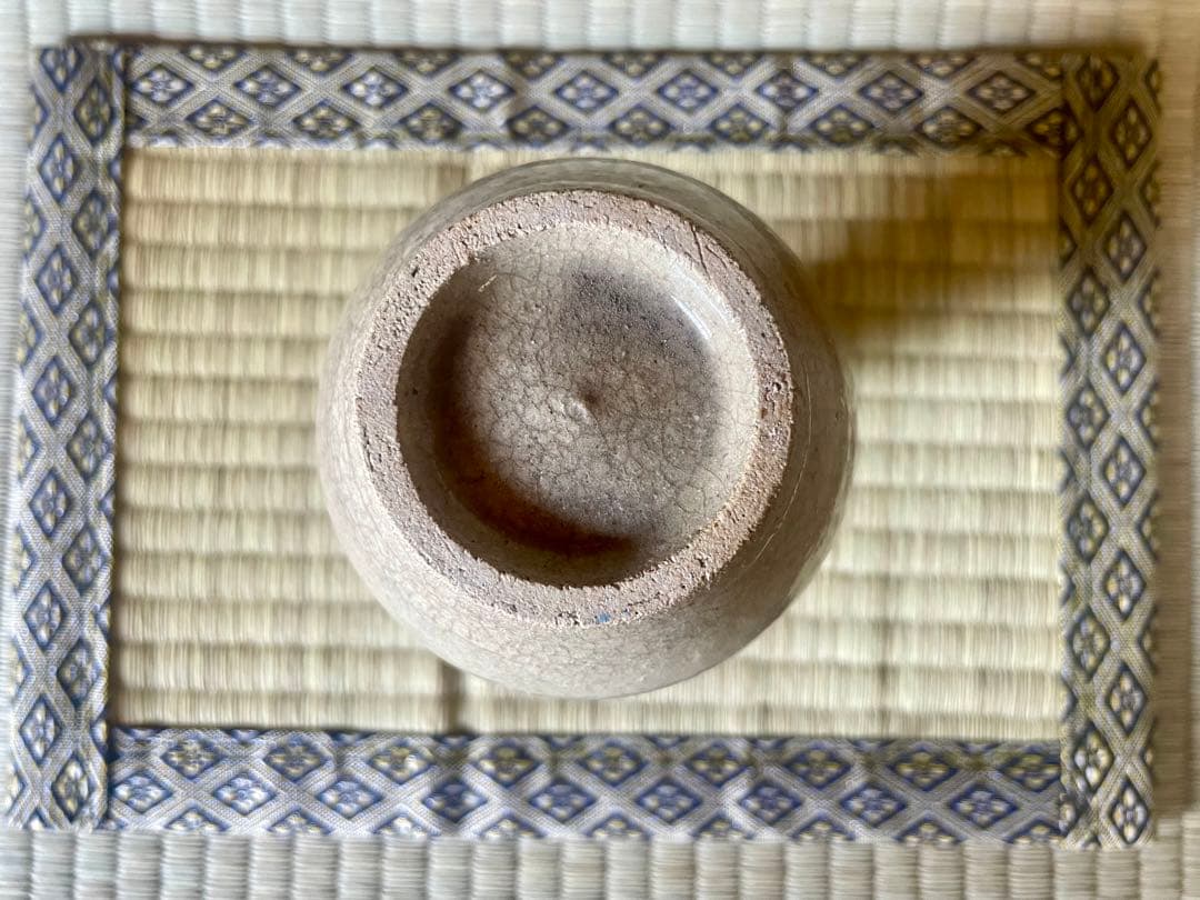 濱田晋作　鉄絵酒器セット