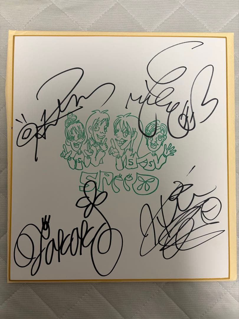 SPEED 知念里奈 サイン色紙