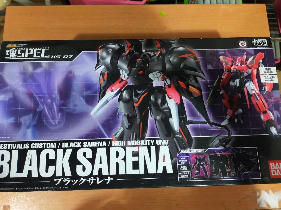 魂SPEC　ブラックサレナ