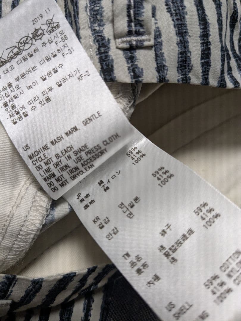 パンツ  peak Printed Proof Canvas Pant