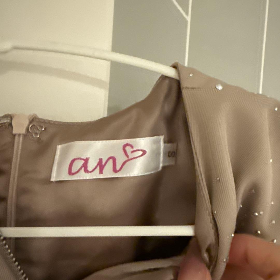 an ノースリーブフロントジップビジューベルトフィッシュテール キャバドレス