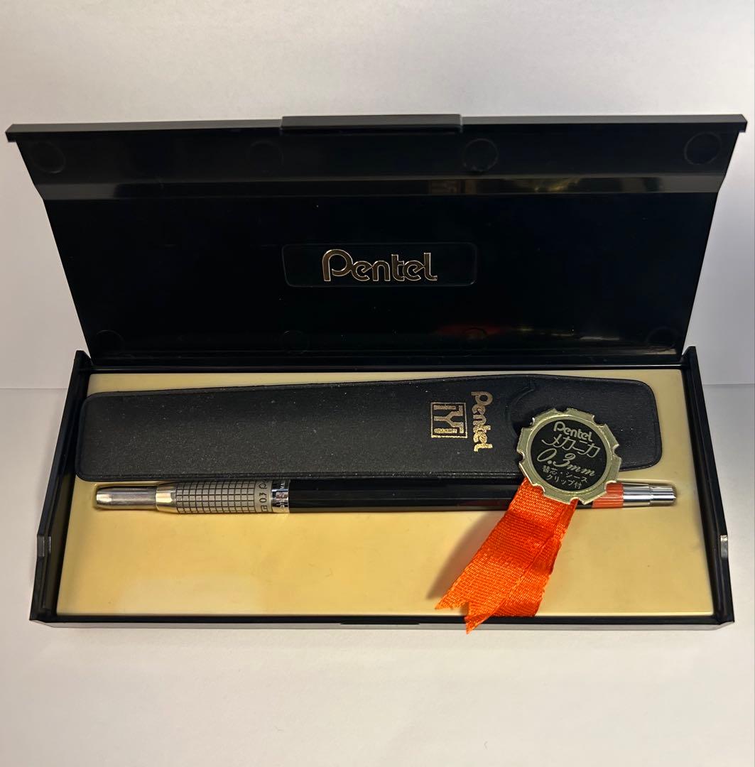 箱付き　美品 Pentel メカニカ 0.3mm