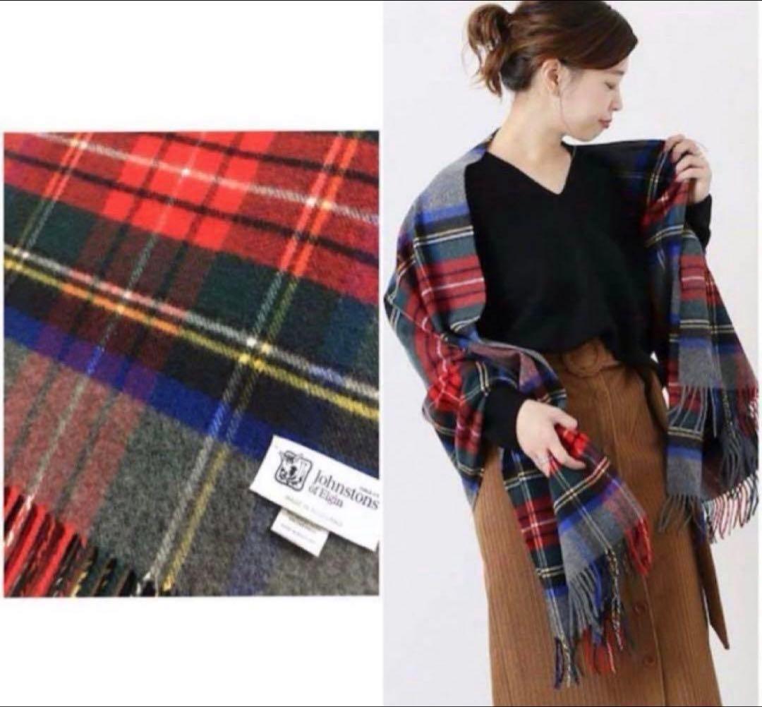 ジョンストンズ　マフラー　ストール　チェックストール　チェック　ジャーナル