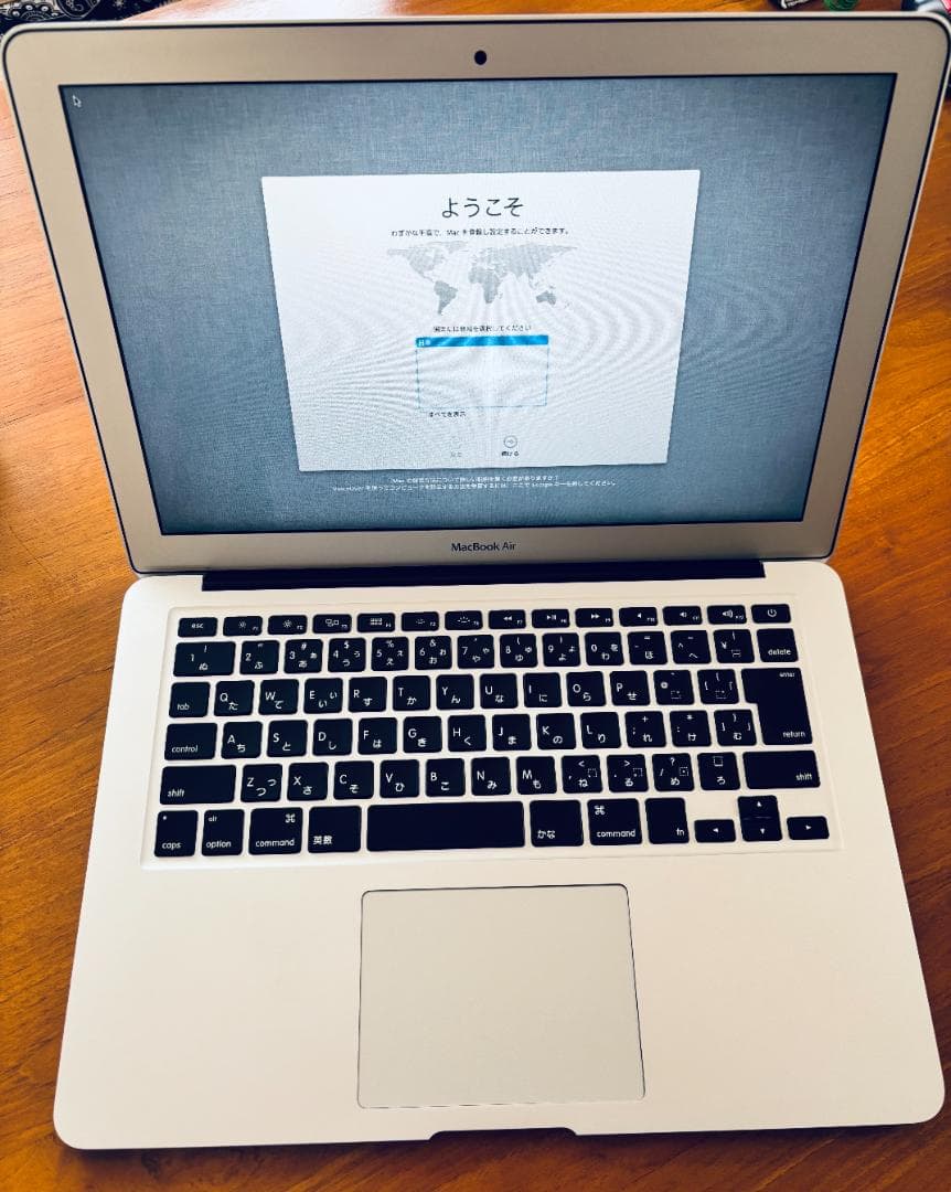 MacBook Air 13.3インチ Mid2012