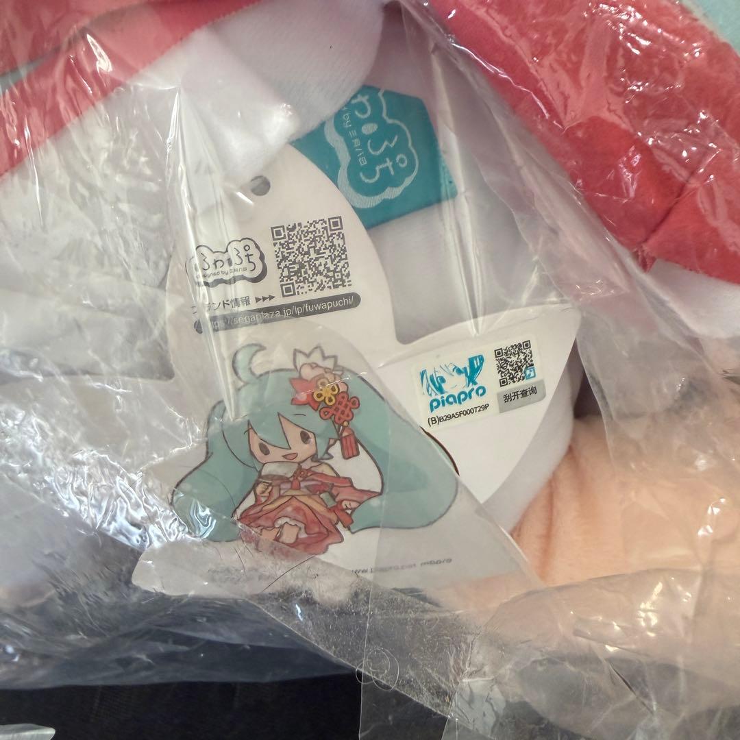 初音ミク 月西江 ふわぷち ぬいぐるみ (LL) 未開封品