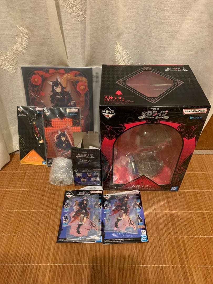 ホロライブ　一番くじ　大神ミオ　セット