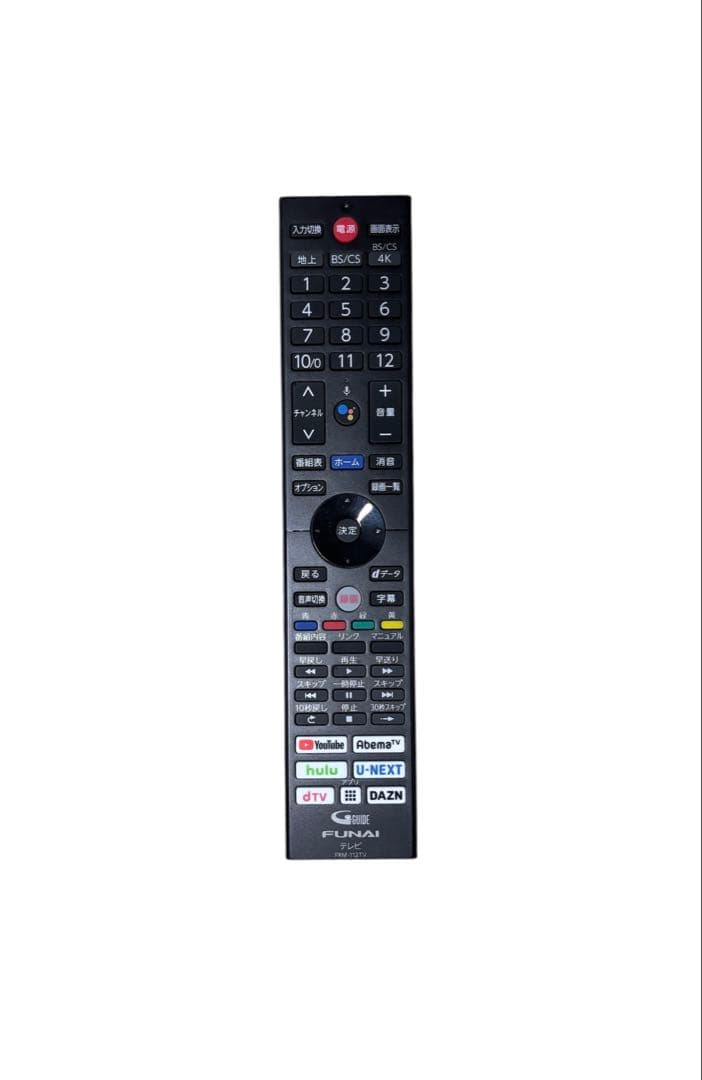 液晶テレビ 43V型 FUNAI FL-43U3330 2020 未使用