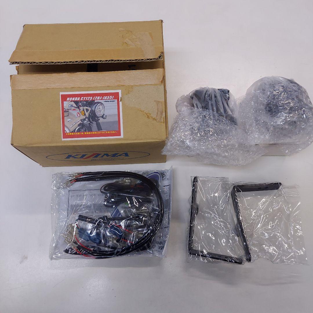 新品未使用キジマＬＥＤフォグランプホンダＣＴ１２５ハンターカブＪＡ５５/ＪＡ６５