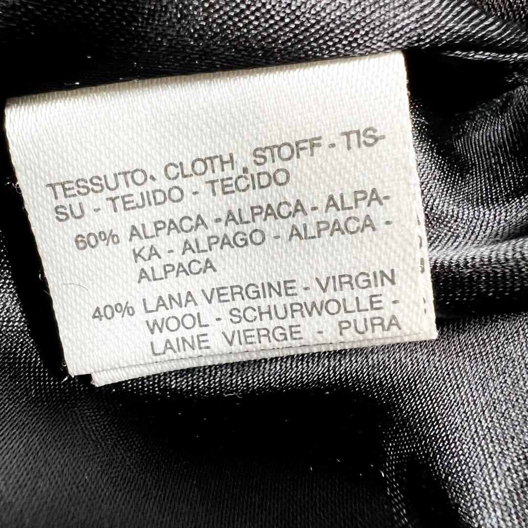 MaxMara MARELLA アルパカ 羽織り チェスターコート XL相当