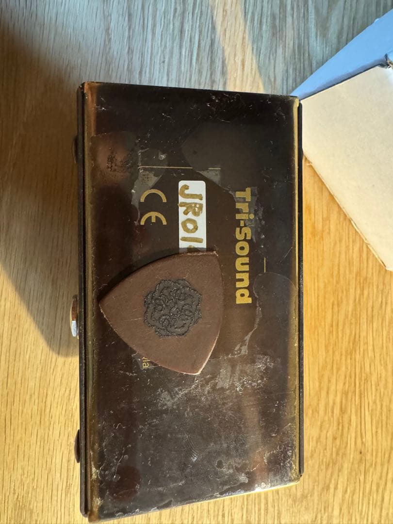 VEMURAM Jan Ray 1400番台　ベムラム　ジャンレイ