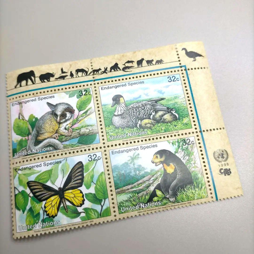 2011 外国切手 国連 絶滅危惧種動物 田型4連刷 3組 未使用