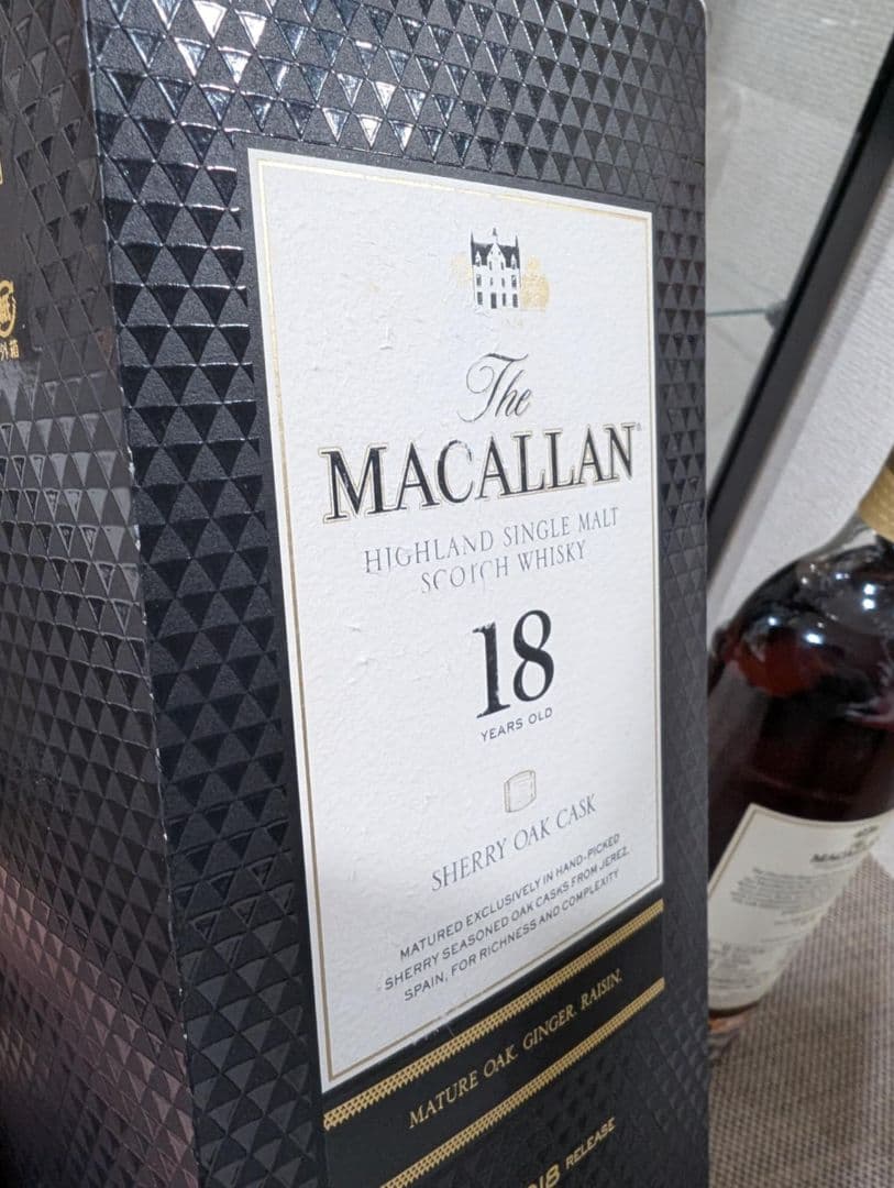 ザ マッカラン 18年 シェリーオーク (2018)