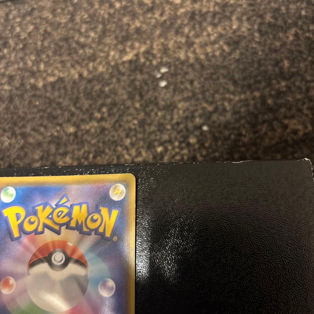 早い者勝ち！マーシャドー＆カイリキーGX SR SM10 ダブルブレイズ SA