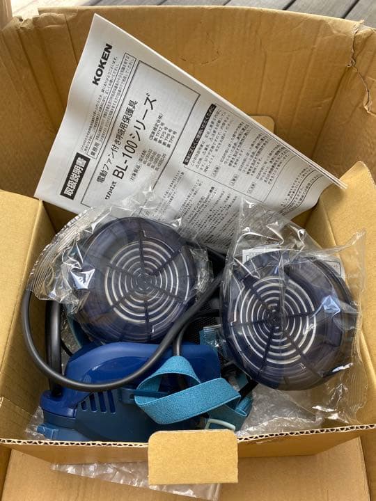 電動ファン付き防塵マスク　BL-100H05