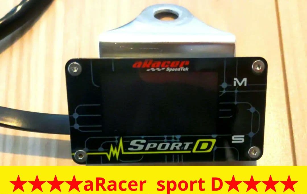 aRacer マルチメーター SportD [aRacer ECU用]