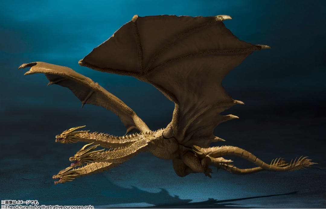 S.H.MonsterArts キングギドラ (2019) 未開封