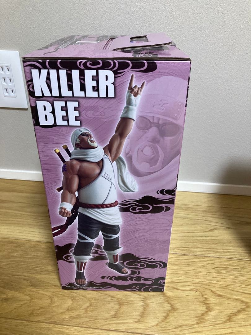 NARUTO 一番くじ　C賞　ペイン　D賞　キラービー