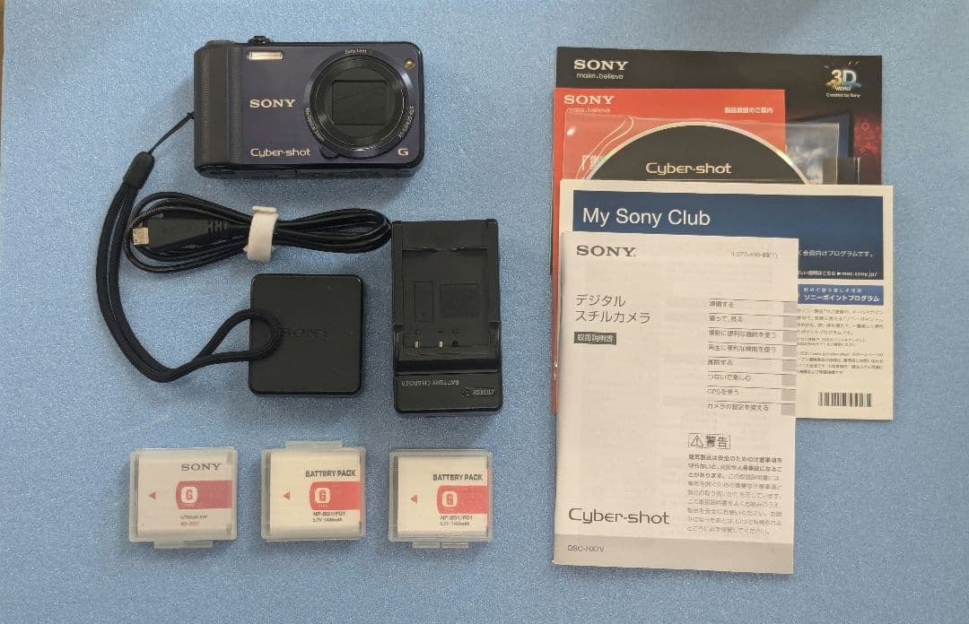 付属品完備　SONY Cyber-shot DSC-HX7V