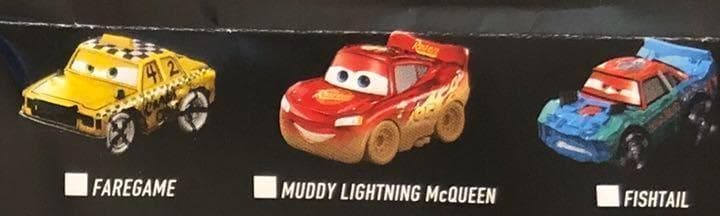 ミニミニカーズ