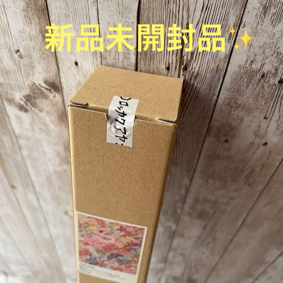 ロッカクアヤコ 作品展 公式ポスター 未開封品　直筆サイン入り✨