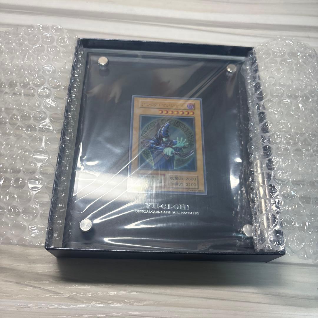 遊戯王 ブラックマジシャン　ステンレス　抽選限定品