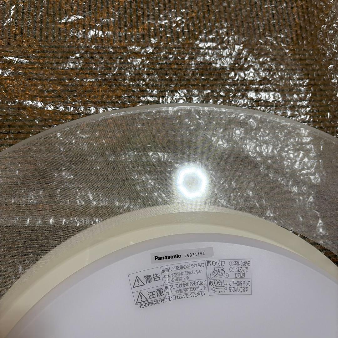 パナソニック LEDシーリングライト AIR PANEL LGBZ1199