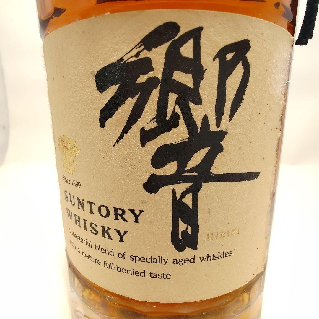 SUNTORY サントリー 響 ゴールドキャップ☆未開栓