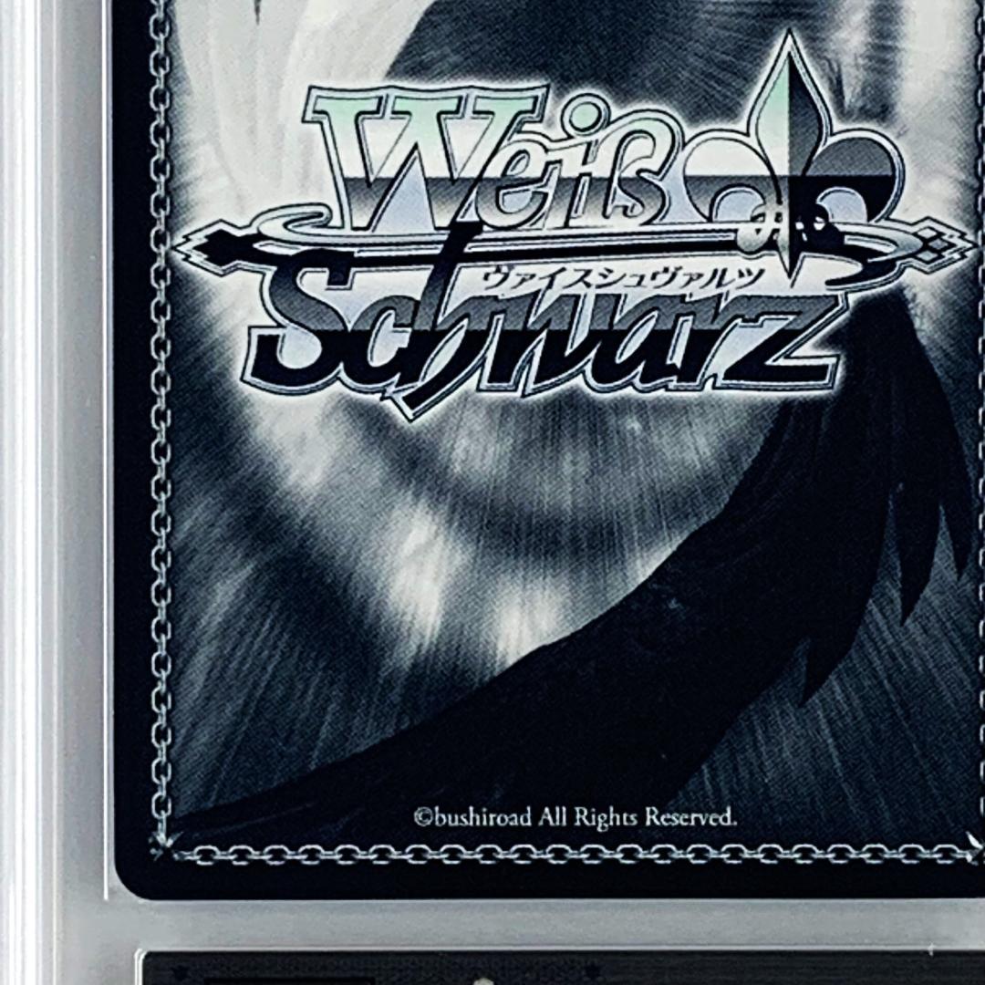 【ARS10+】　DAL/WE33　“<刻々帝>”狂三　“<狂々帝>”白の女王