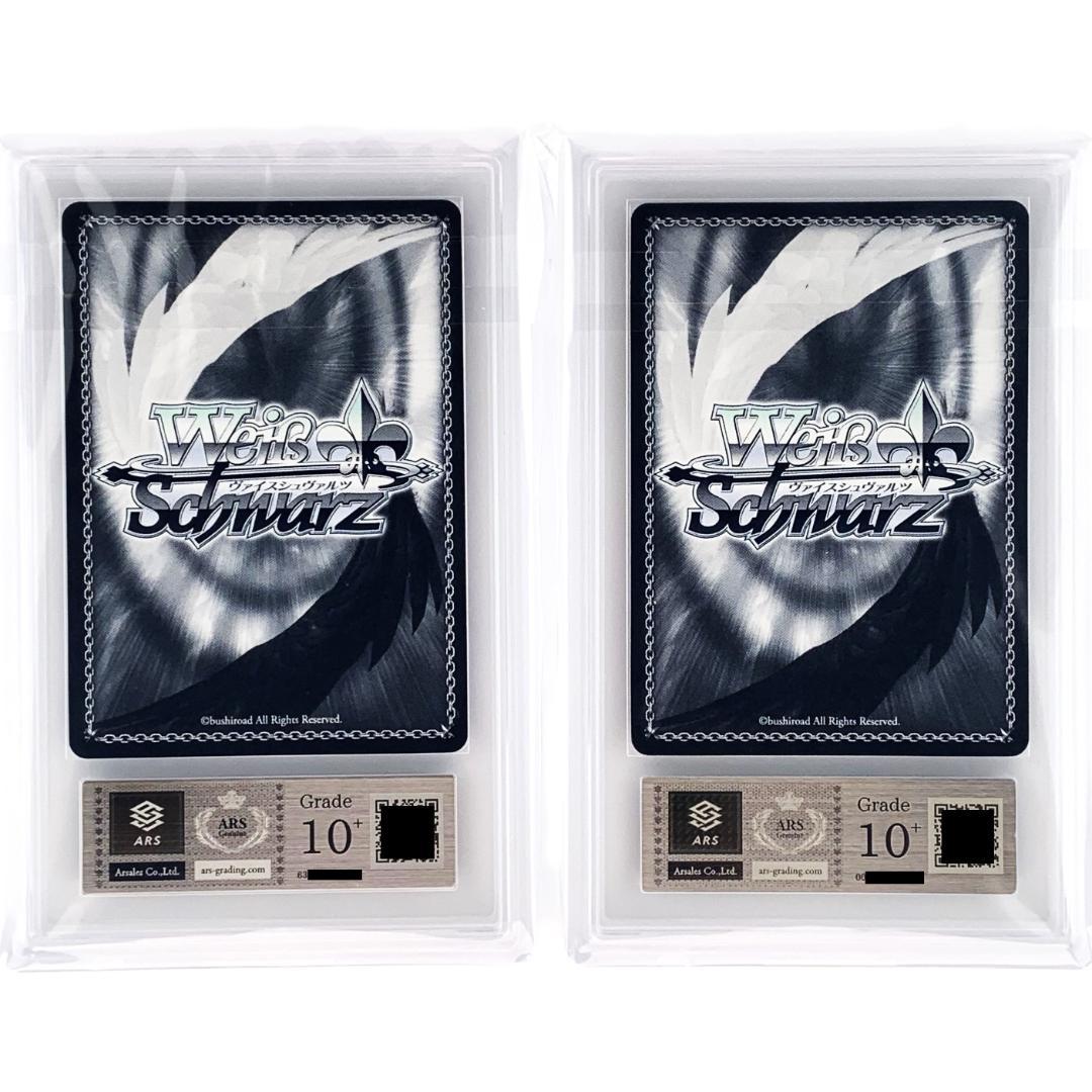 【ARS10+】　DAL/WE33　“<刻々帝>”狂三　“<狂々帝>”白の女王