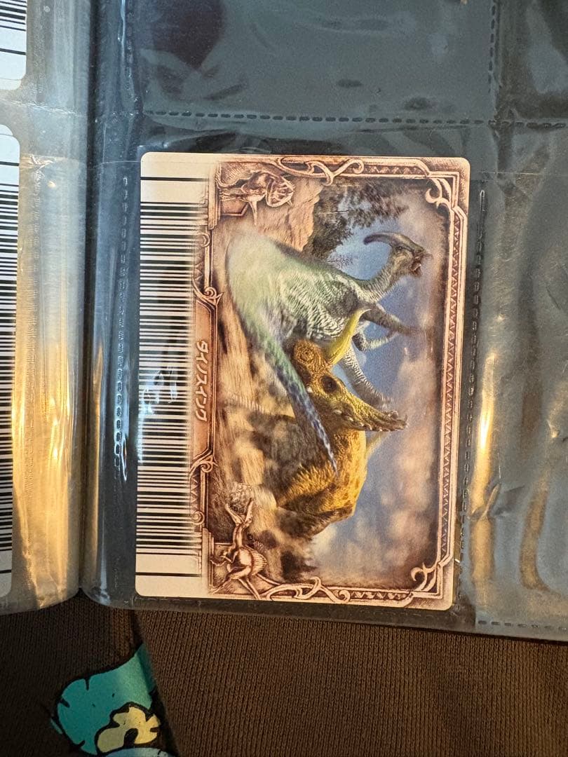 【最終値下げ】超希少！！恐竜キング トレーディングカードセット