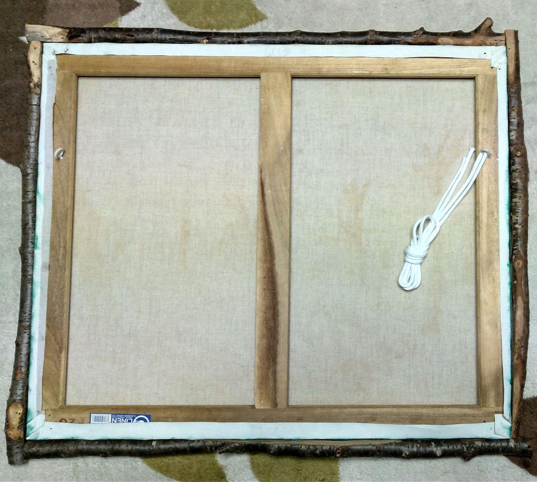 「公園の風」F20油彩画 油絵 絵画 風景画 原画