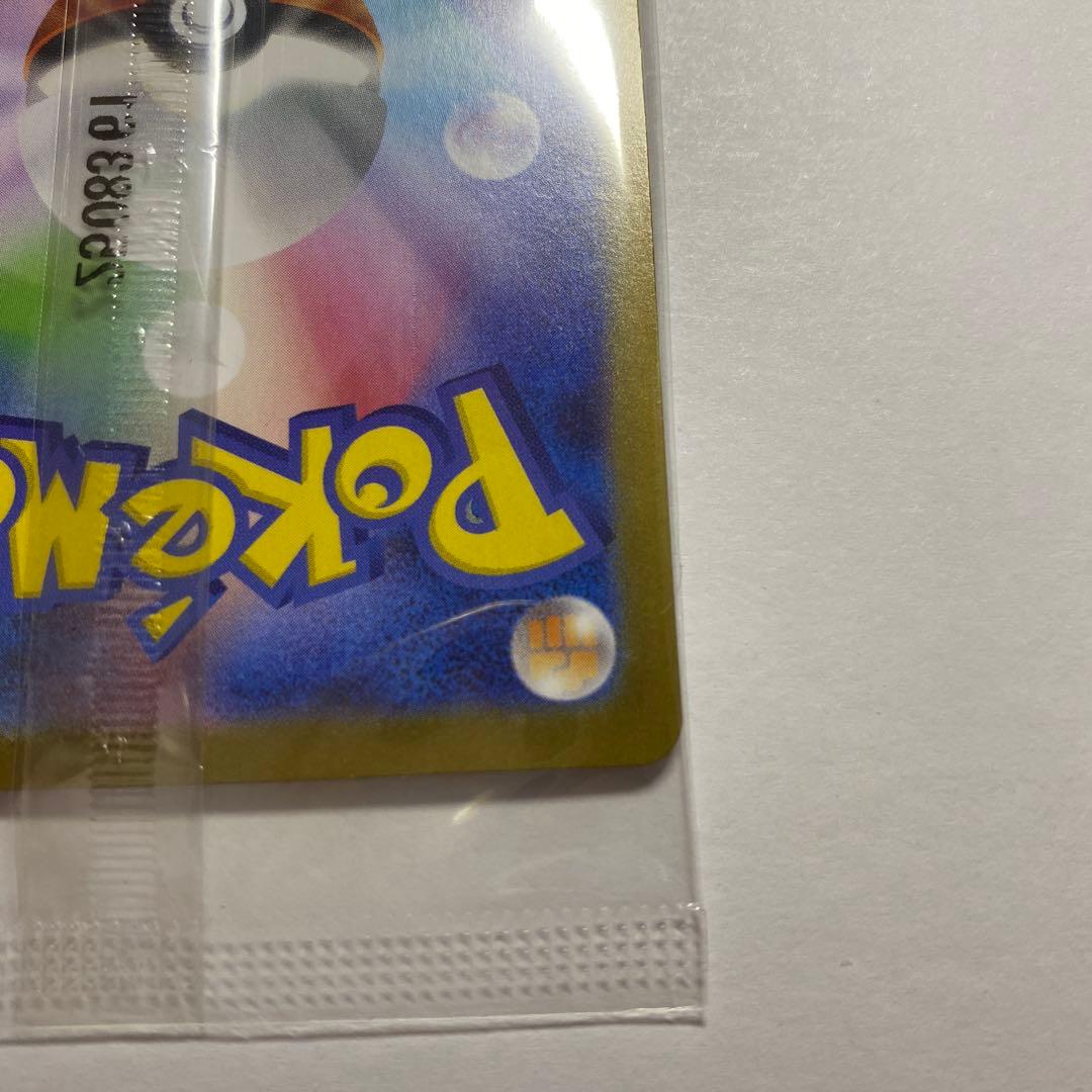 ポケモンカード　ビクティニ BWR プロモカード