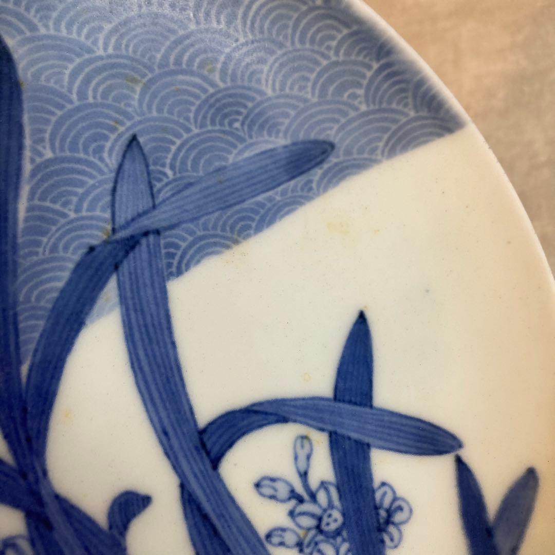藍鍋島 染付 青海波水仙 皿 骨董 ヴィンテージ　水仙皿①