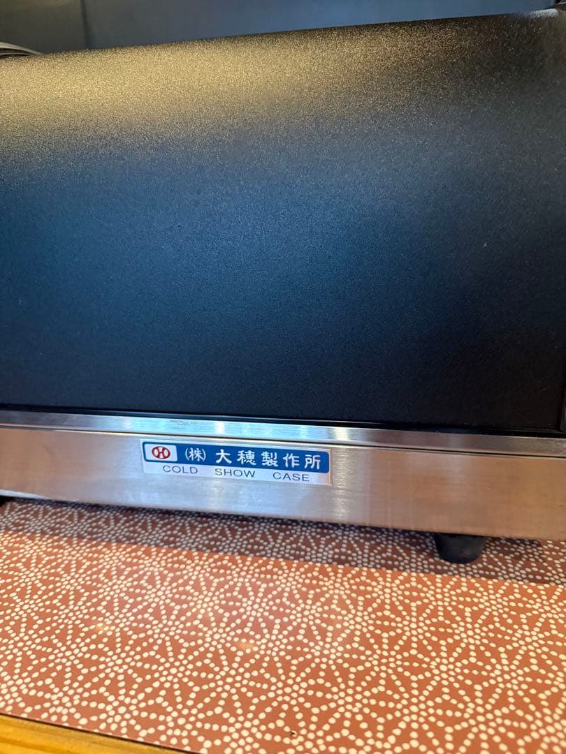 ぽんた大樹製作所 冷蔵ショーケース 100V 100W