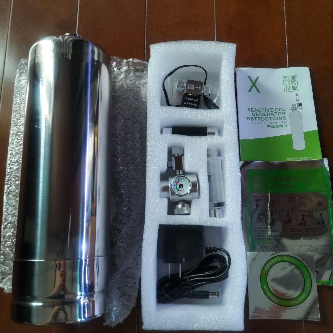 CO2　発生システム　シルボン