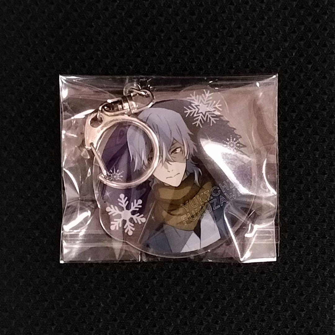 福沢諭吉　キーホルダー　雪景色　マルイ　文豪ストレイドッグス　文スト