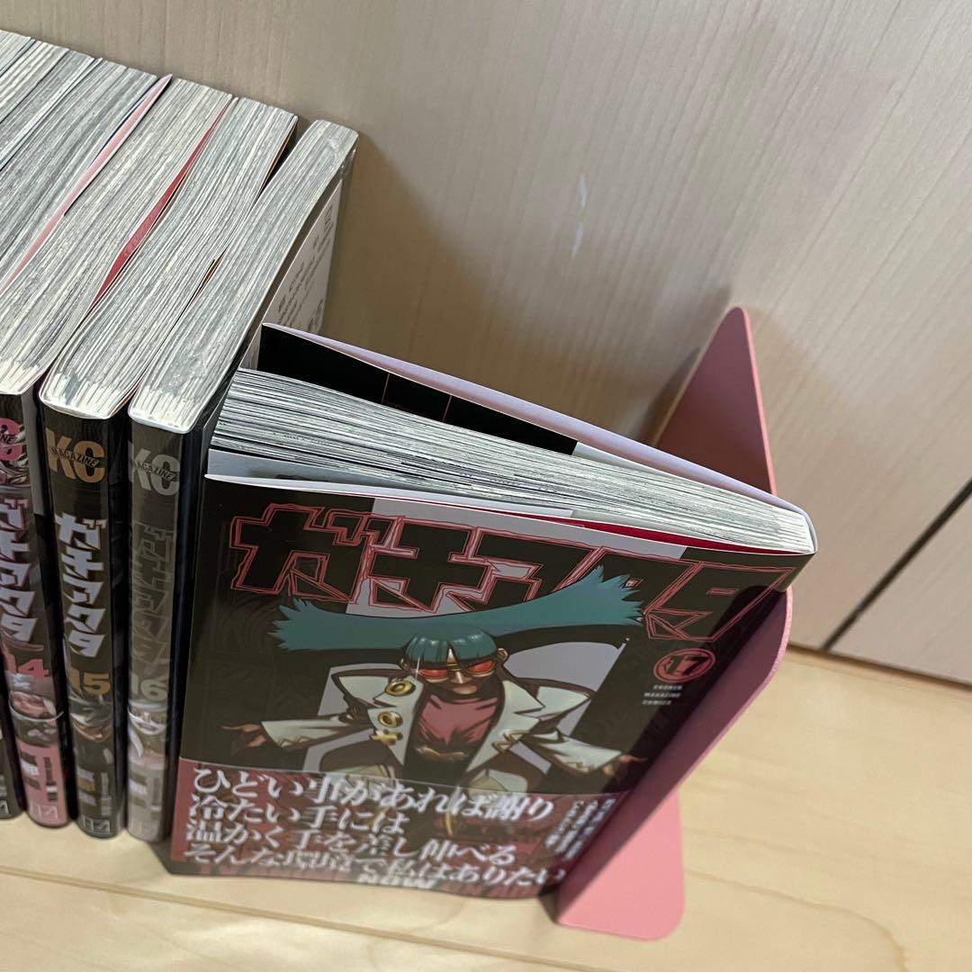 ガチアクタ 全巻セット1-17巻 16巻 未使用品
