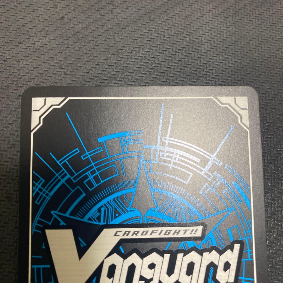 ヴァンガード　全能の究極神器　ミネルヴァ　FFR