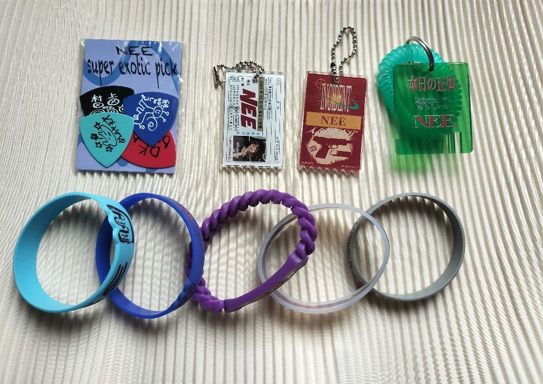 NEE　ラババン　キーホルダー　ピック　まとめ売り