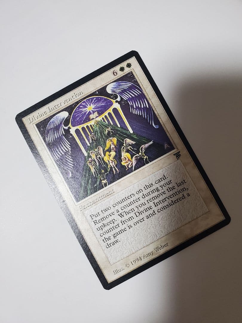 Divine Inter vention MTG EN 良品　レジェンド　LEG