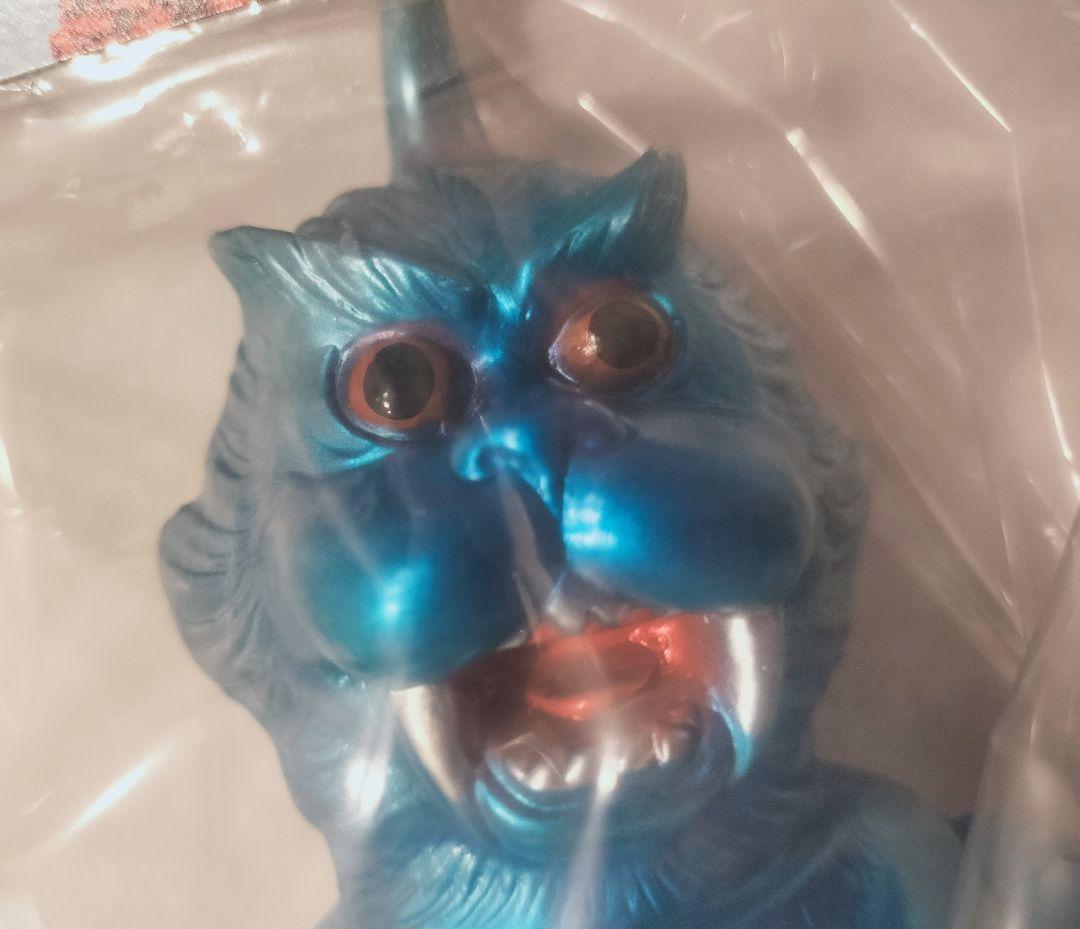 ブルマァク復刻 ゴメス(当時風カラー版) ソフビ ウルトラQ