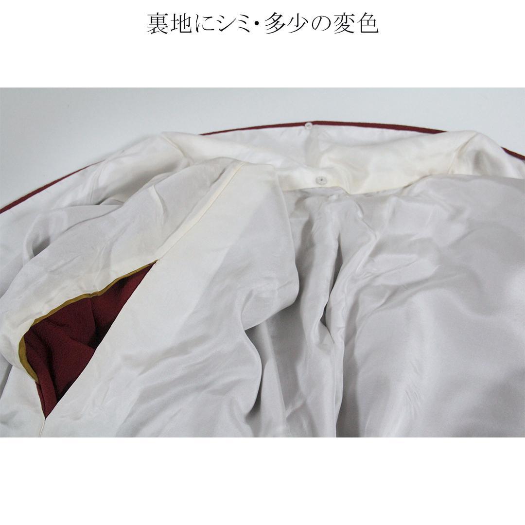 色無地 暗めの赤！成人式振袖7点セット丈161cm帯新品帯揚げフルセットYD73